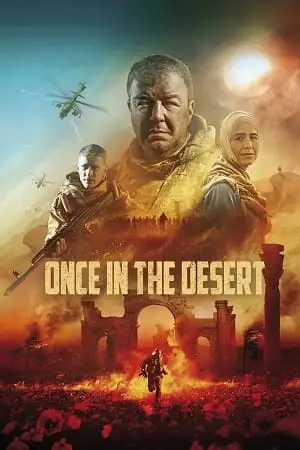 once in the desert 2022 , TheMoviesFlix - TheMoviesFlix.Digital