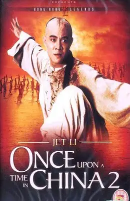 once upon a time in china 2 1992 , TheMoviesFlix - TheMoviesFlix.Digital