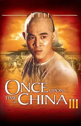 once upon a time in china 3 1993 , TheMoviesFlix - TheMoviesFlix.Digital
