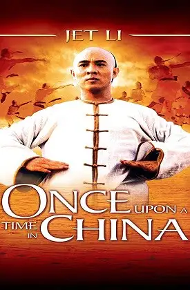 once upon a time in china 1991 , TheMoviesFlix - TheMoviesFlix.Digital