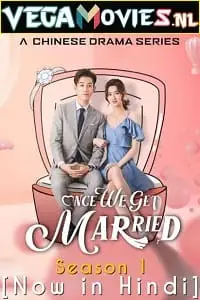 once we get married 2021 , TheMoviesFlix - TheMoviesFlix.Digital