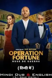 operation fortune ruse de guerre 2023 , TheMoviesFlix - TheMoviesFlix.Digital