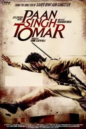 paan singh tomar 2012 , TheMoviesFlix - TheMoviesFlix.Digital