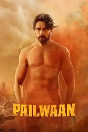 pailwaan 2019 , TheMoviesFlix - TheMoviesFlix.Digital