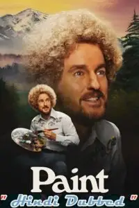 paint 2023 , TheMoviesFlix - TheMoviesFlix.Digital