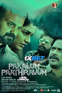 pakalum paathiravum 2023 , TheMoviesFlix - TheMoviesFlix.Digital