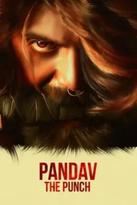 pandav the punch 2020 , TheMoviesFlix - TheMoviesFlix.Digital