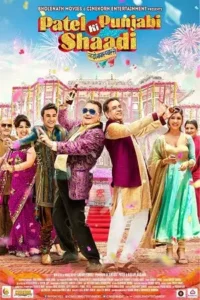 patel ki punjabi shaadi 2017 , TheMoviesFlix - TheMoviesFlix.Digital