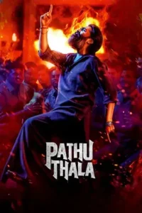 pathu thala 2023 , TheMoviesFlix - TheMoviesFlix.Digital