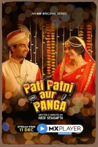 pati patni aur panga 2020 , TheMoviesFlix - TheMoviesFlix.Digital