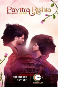 pavitra rishta 2022 , TheMoviesFlix - TheMoviesFlix.Digital