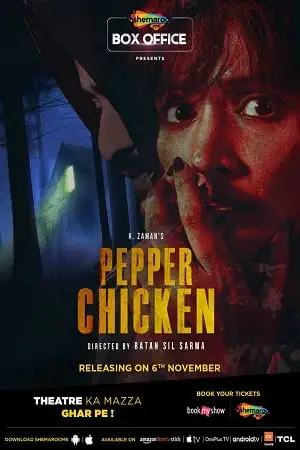 pepper chicken 2020 , TheMoviesFlix - TheMoviesFlix.Digital