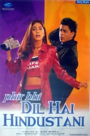 phir bhi dil hai hindustani 2000 , TheMoviesFlix - TheMoviesFlix.Digital