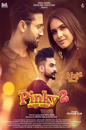 pinky moge wali 2 2021 , TheMoviesFlix - TheMoviesFlix.Digital