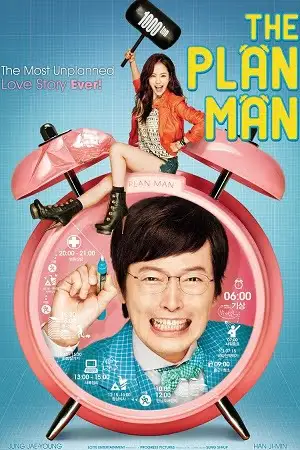 plan man 2014 , TheMoviesFlix - TheMoviesFlix.Digital