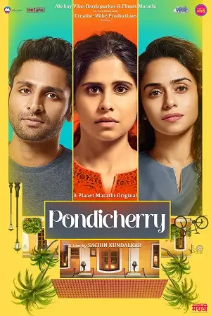 pondicherry 2022 , TheMoviesFlix - TheMoviesFlix.Digital
