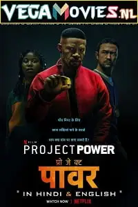 project power 2020 , TheMoviesFlix - TheMoviesFlix.Digital