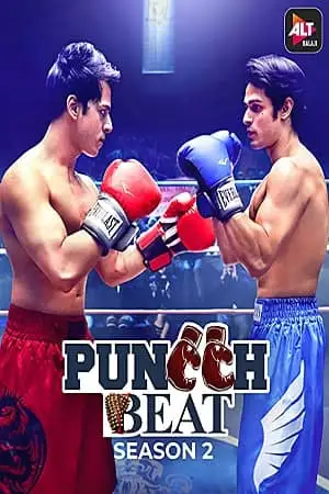 puncch beat 2021 , TheMoviesFlix - TheMoviesFlix.Digital