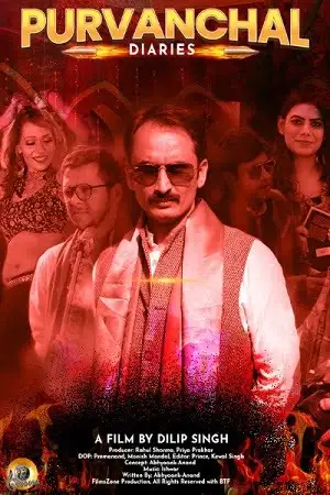 purvanchal diaries 2022 , TheMoviesFlix - TheMoviesFlix.Digital
