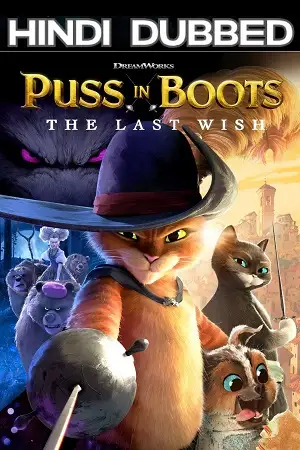 puss in boots the last wish 2022 , TheMoviesFlix - TheMoviesFlix.Digital