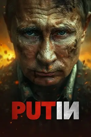 putin 2025 , TheMoviesFlix - TheMoviesFlix.Digital