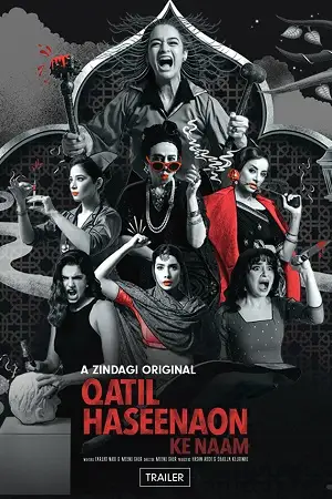 qatil haseenaon ke naam 2021 , TheMoviesFlix - TheMoviesFlix.Digital