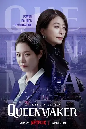 queenmaker netflix original 2023 , TheMoviesFlix - TheMoviesFlix.Digital