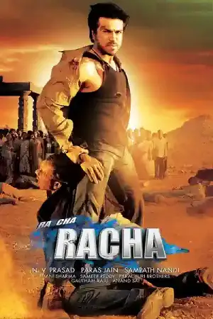 racha 2012 , TheMoviesFlix - TheMoviesFlix.Digital