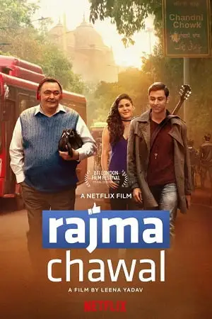 rajma chawal 2018 , TheMoviesFlix - TheMoviesFlix.Digital