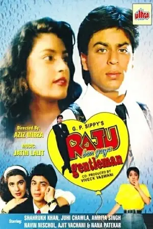 raju ban gaya gentleman 1992 , TheMoviesFlix - TheMoviesFlix.Digital