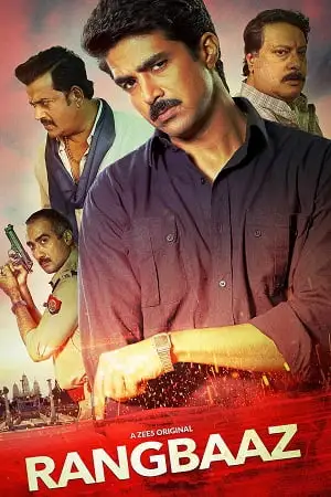 rangbaaz 2018 , TheMoviesFlix - TheMoviesFlix.Digital