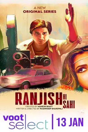 ranjish hi sahi 2022 , TheMoviesFlix - TheMoviesFlix.Digital