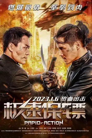 rapid action 2023 , TheMoviesFlix - TheMoviesFlix.Digital