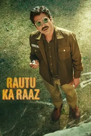 rautu ka raaz 2024 , TheMoviesFlix - TheMoviesFlix.Digital