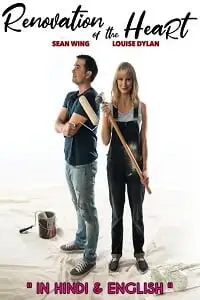 renovation of the heart 2019 , TheMoviesFlix - TheMoviesFlix.Digital