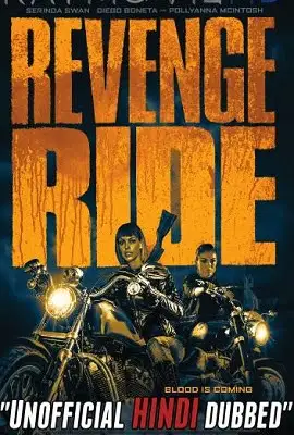 revenge ride 2020 , TheMoviesFlix - TheMoviesFlix.Digital