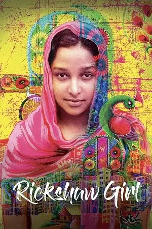 rickshaw girl 2022 , TheMoviesFlix - TheMoviesFlix.Digital