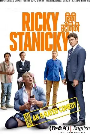 ricky stanicky 2024 , TheMoviesFlix - TheMoviesFlix.Digital