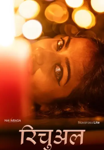 ritual 2024 , TheMoviesFlix - TheMoviesFlix.Digital