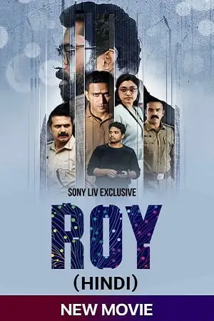 roy 2022 , TheMoviesFlix - TheMoviesFlix.Digital