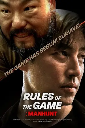 rule of the game manhut 2021 , TheMoviesFlix - TheMoviesFlix.Digital