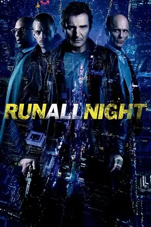 run all night 2015 , TheMoviesFlix - TheMoviesFlix.Digital
