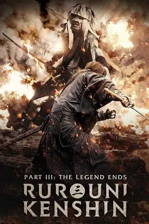 rurouni kenshin part iii the legend ends 2014 , TheMoviesFlix - TheMoviesFlix.Digital
