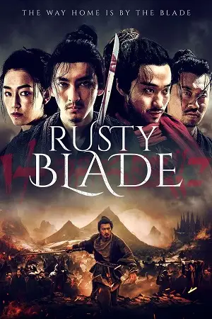 rusty blade 2022 , TheMoviesFlix - TheMoviesFlix.Digital