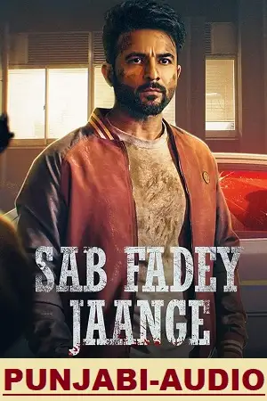 sab fadey jange 2023 , TheMoviesFlix - TheMoviesFlix.Digital