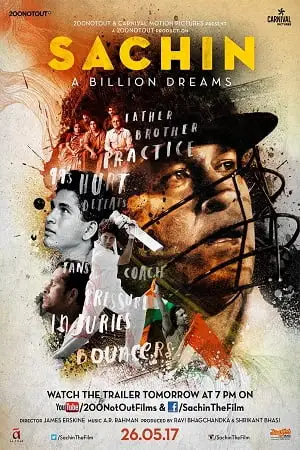sachin a billion dreams 2017 , TheMoviesFlix - TheMoviesFlix.Digital