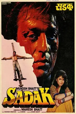sadak 1991 , TheMoviesFlix - TheMoviesFlix.Digital