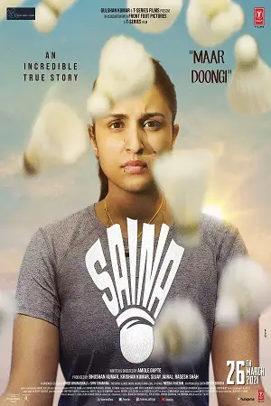 saina 2021 , TheMoviesFlix - TheMoviesFlix.Digital