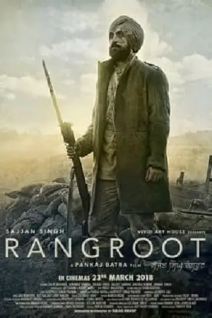 sajjan singh rangroot 2018 , TheMoviesFlix - TheMoviesFlix.Digital