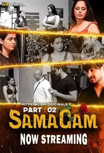 samagam 2024 , TheMoviesFlix - TheMoviesFlix.Digital